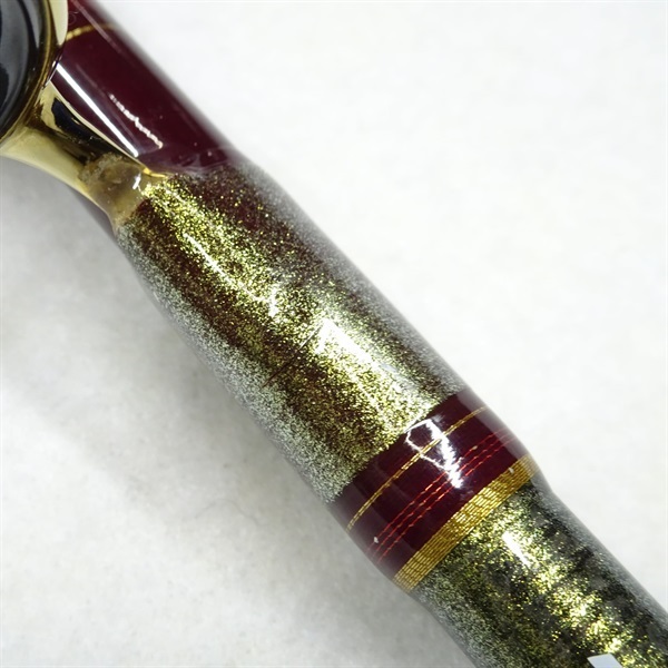 マッドバイパー深海Ｍー２００